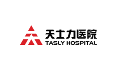 天津北辰巴黎人澳门官方网站入口医院